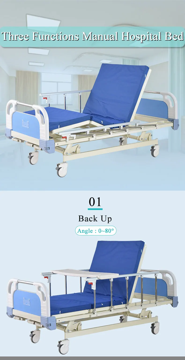 Three Crank Hospital Bed -  - 1